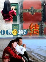 久久精品毛片