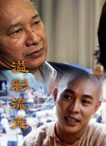 久久精品毛片